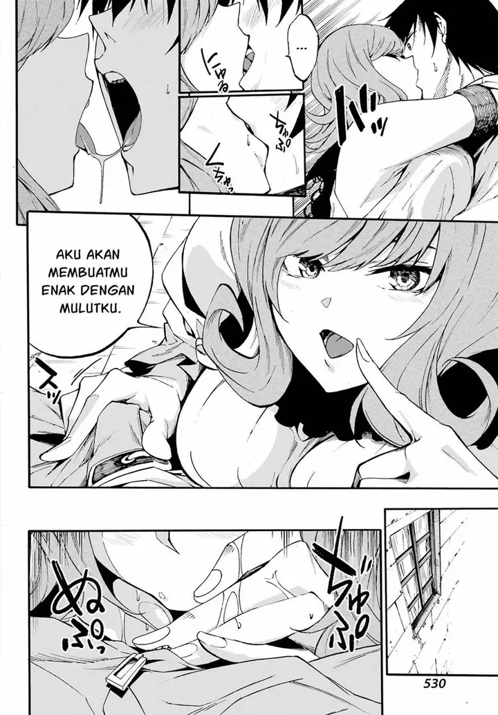 image-komik-gokusotsu-kraken-chapter-17-12/21