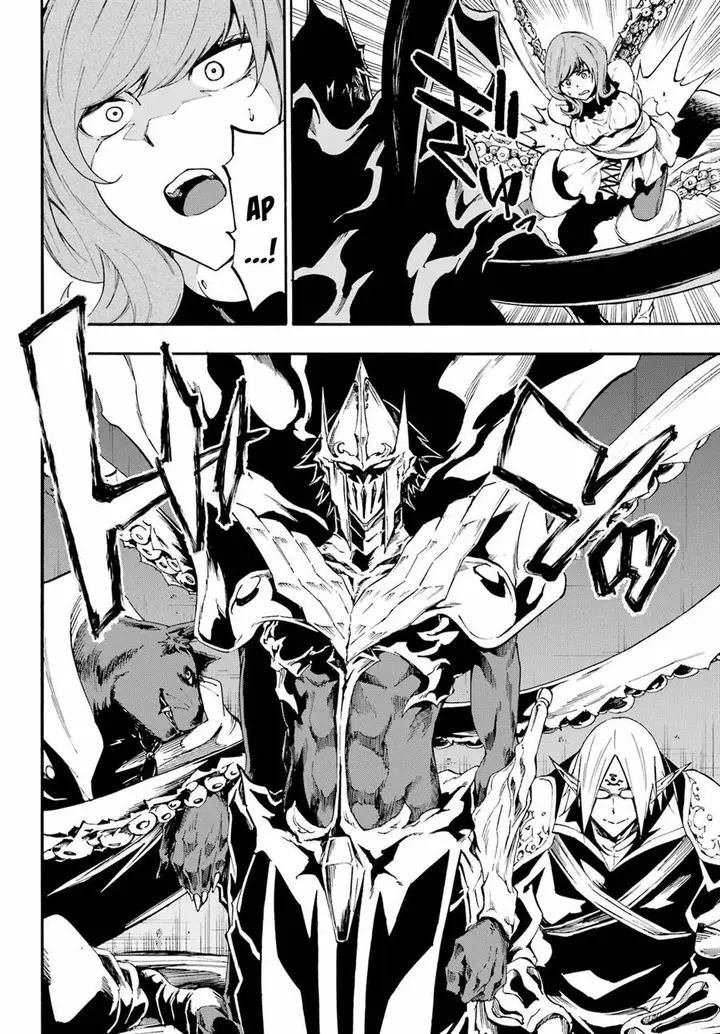 image-komik-gokusotsu-kraken-chapter-17-16/21