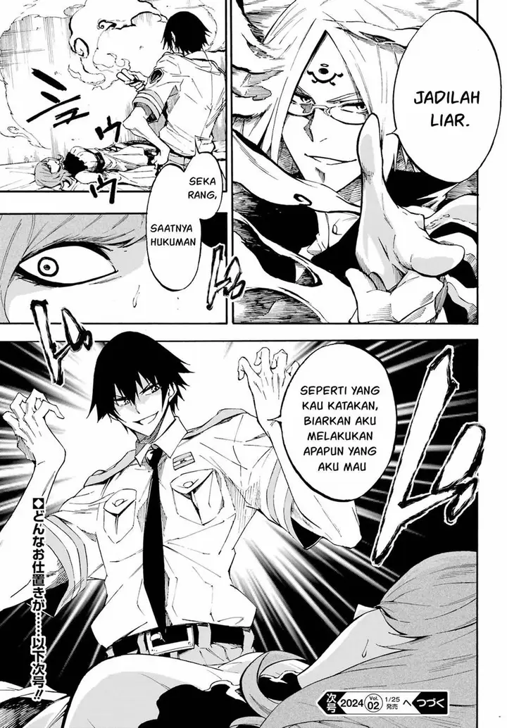 image-komik-gokusotsu-kraken-chapter-17-19/21