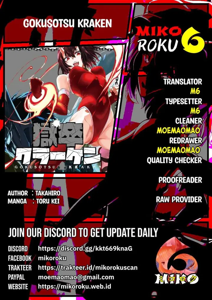 image-komik-gokusotsu-kraken-chapter-18-0/19