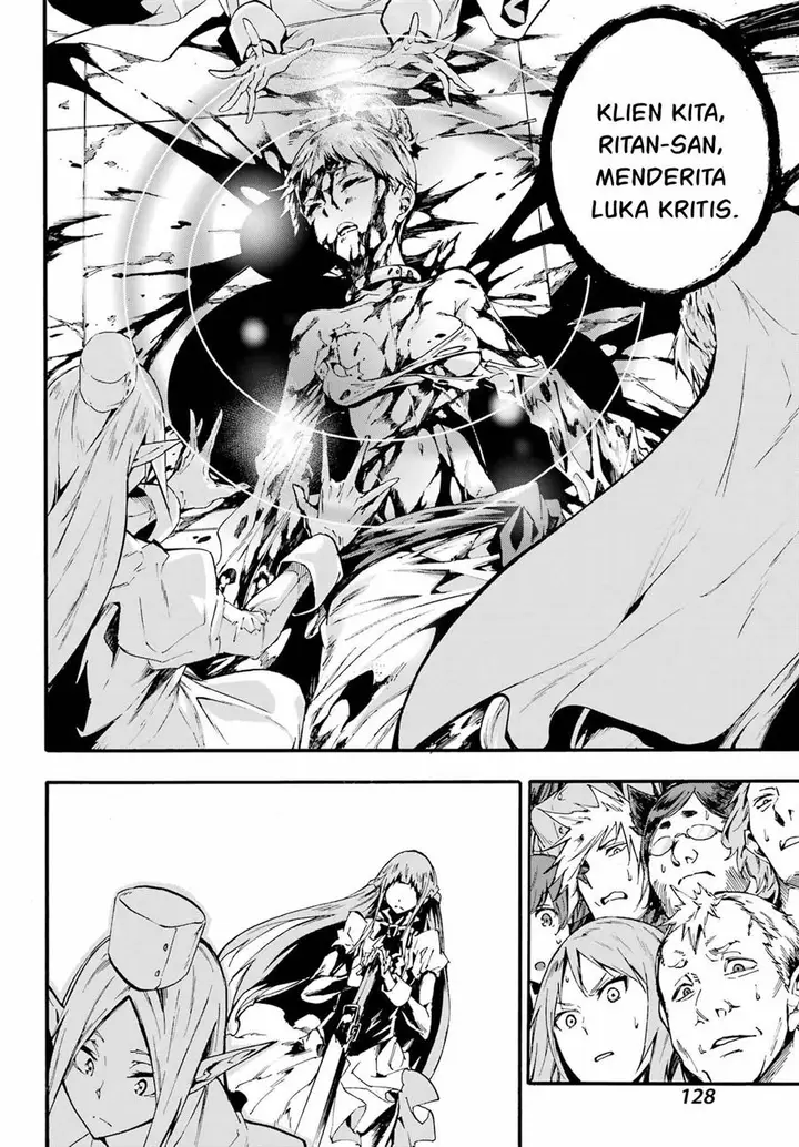 image-komik-gokusotsu-kraken-chapter-18-16/19