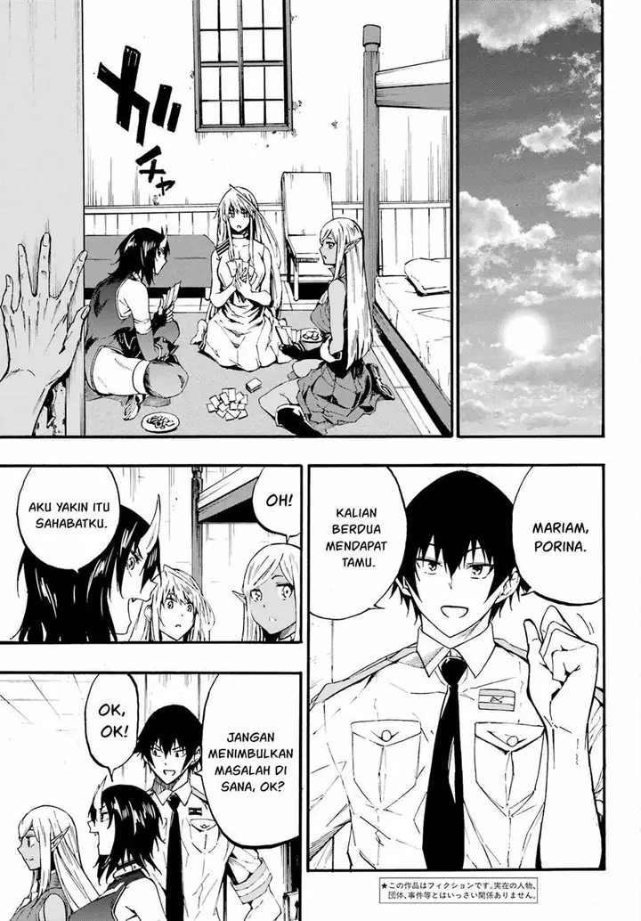 image-komik-gokusotsu-kraken-chapter-19-3/29