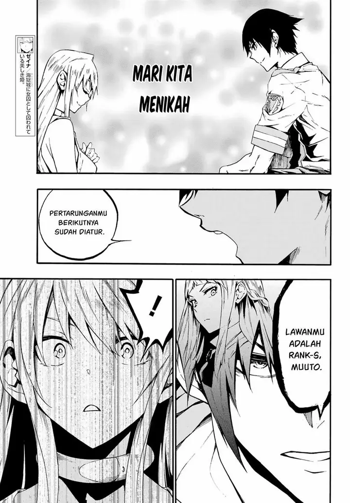 image-komik-gokusotsu-kraken-chapter-19-5/29