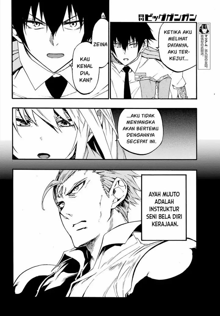 image-komik-gokusotsu-kraken-chapter-19-6/29