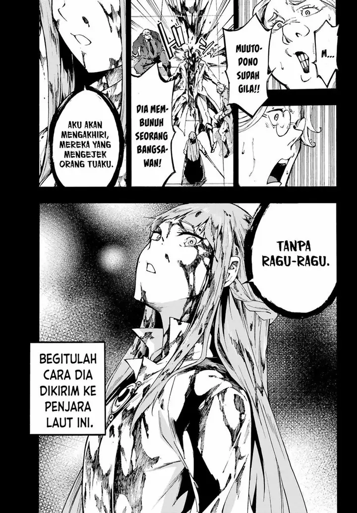 image-komik-gokusotsu-kraken-chapter-19-11/29