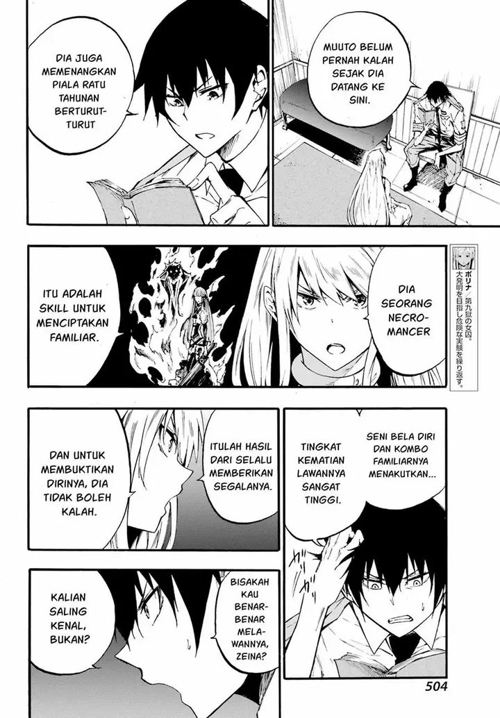 image-komik-gokusotsu-kraken-chapter-19-12/29