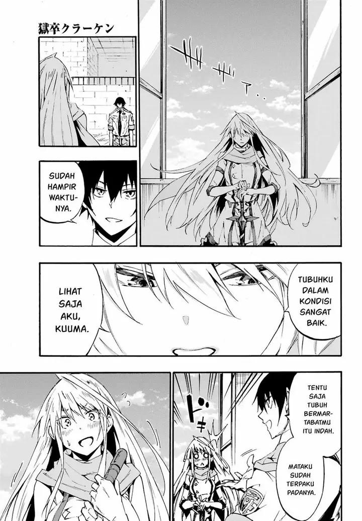 image-komik-gokusotsu-kraken-chapter-19-17/29