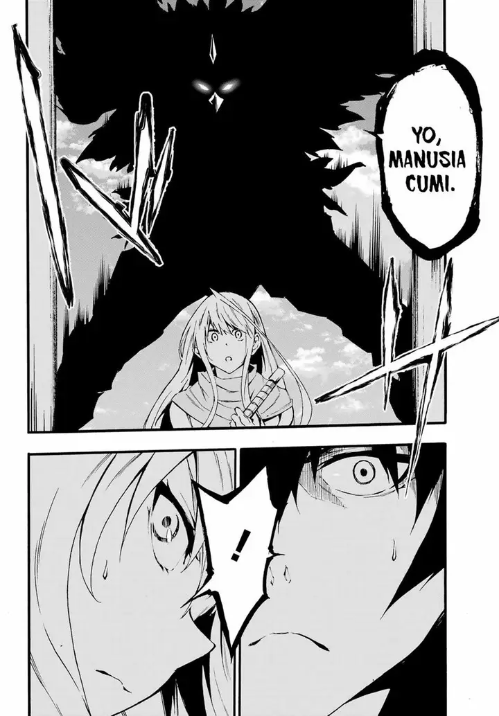 image-komik-gokusotsu-kraken-chapter-19-18/29