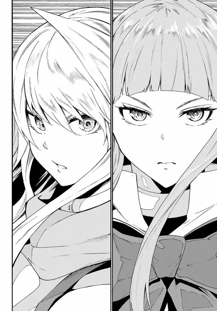 image-komik-gokusotsu-kraken-chapter-19-25/29