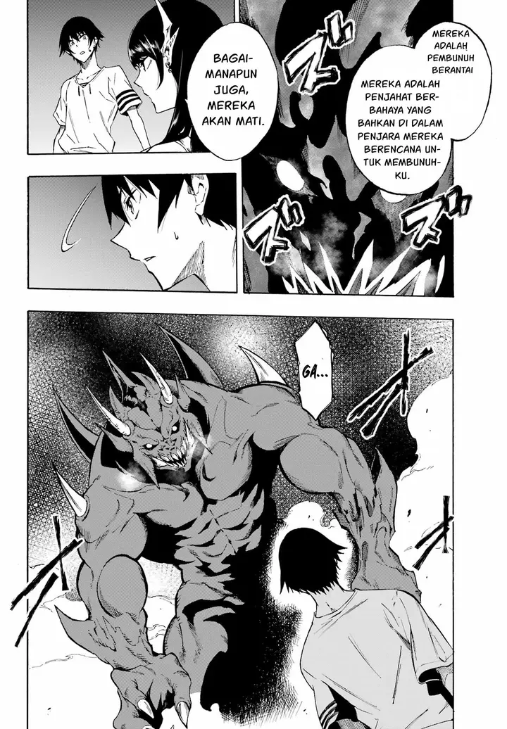 image-komik-gokusotsu-kraken-chapter-2-6/36