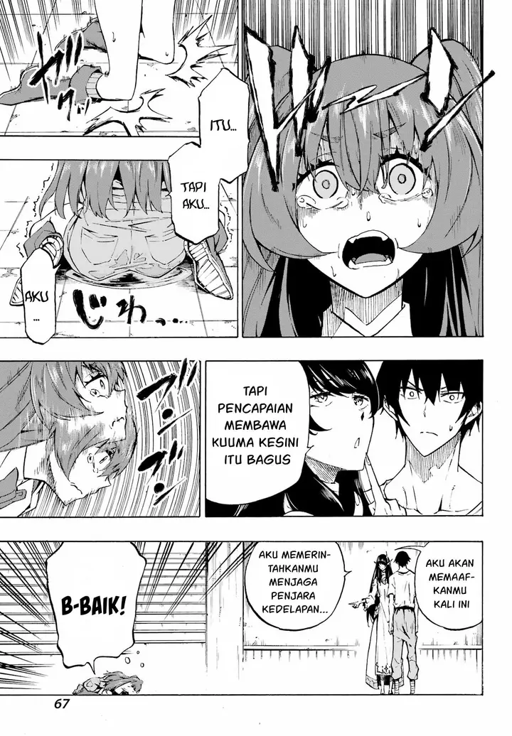 image-komik-gokusotsu-kraken-chapter-2-15/36