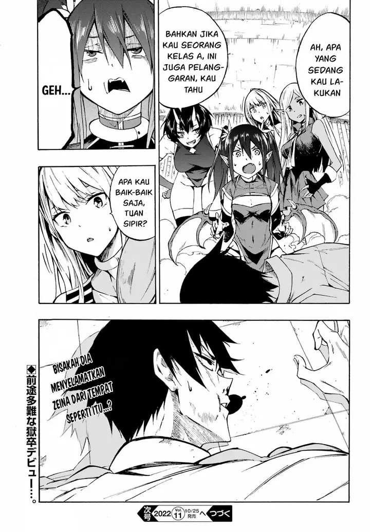 image-komik-gokusotsu-kraken-chapter-2-35/36