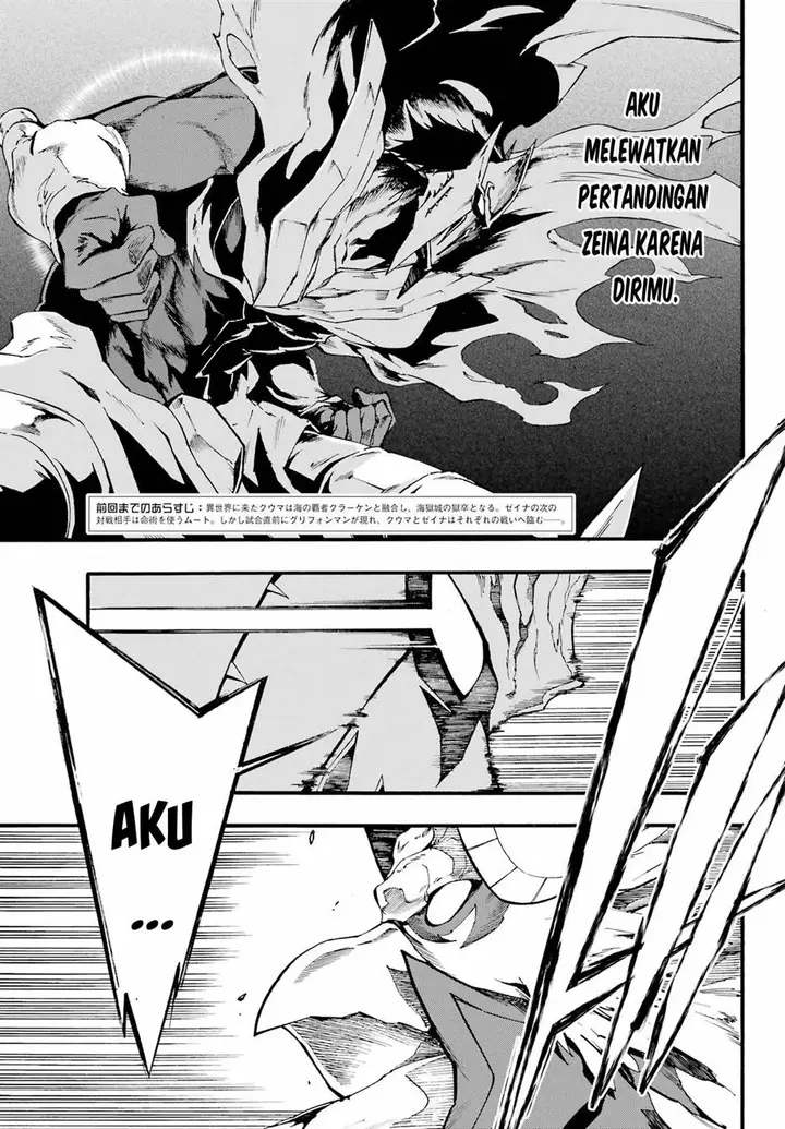 image-komik-gokusotsu-kraken-chapter-20-3/28