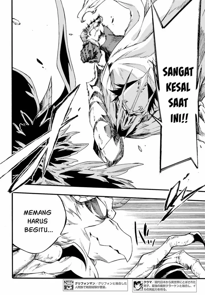 image-komik-gokusotsu-kraken-chapter-20-4/28