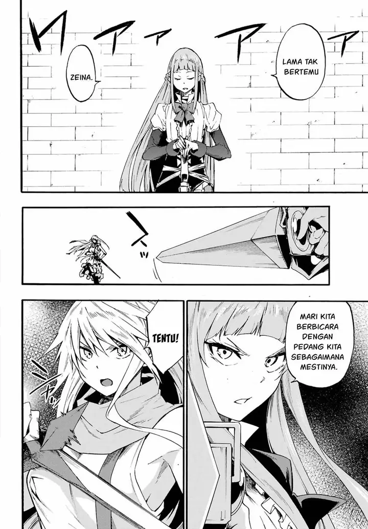 image-komik-gokusotsu-kraken-chapter-20-9/28