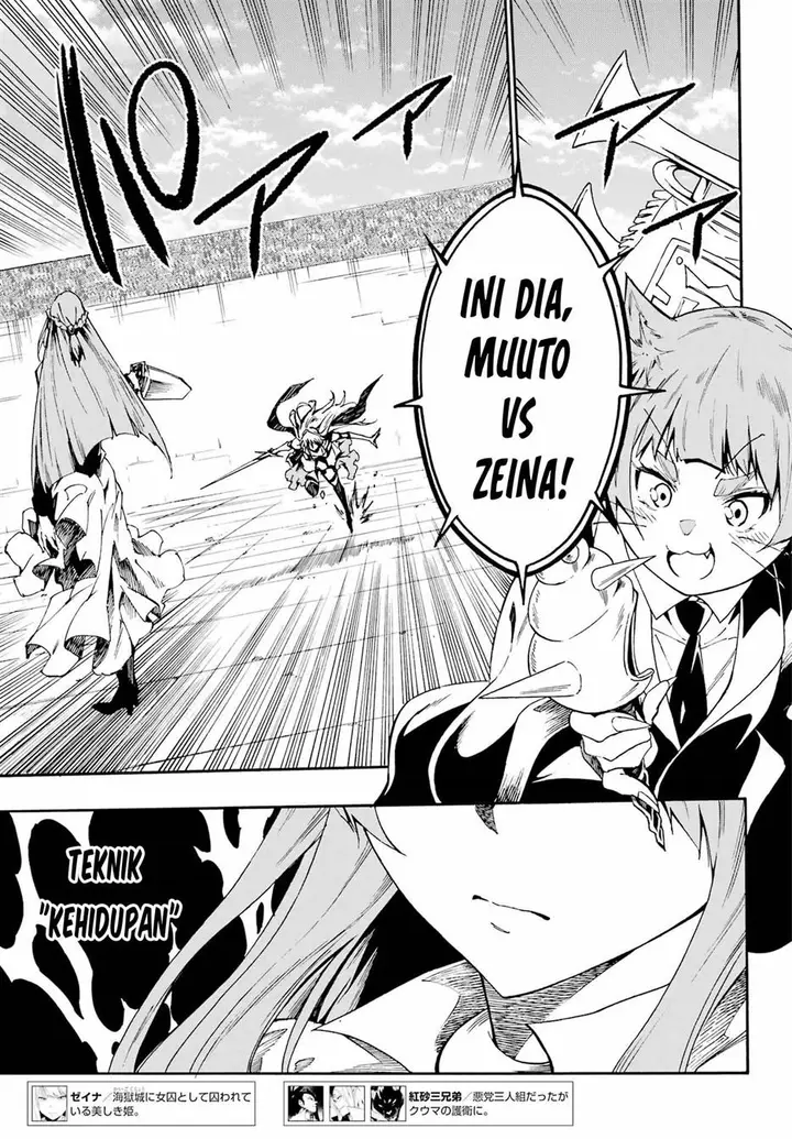 image-komik-gokusotsu-kraken-chapter-20-10/28