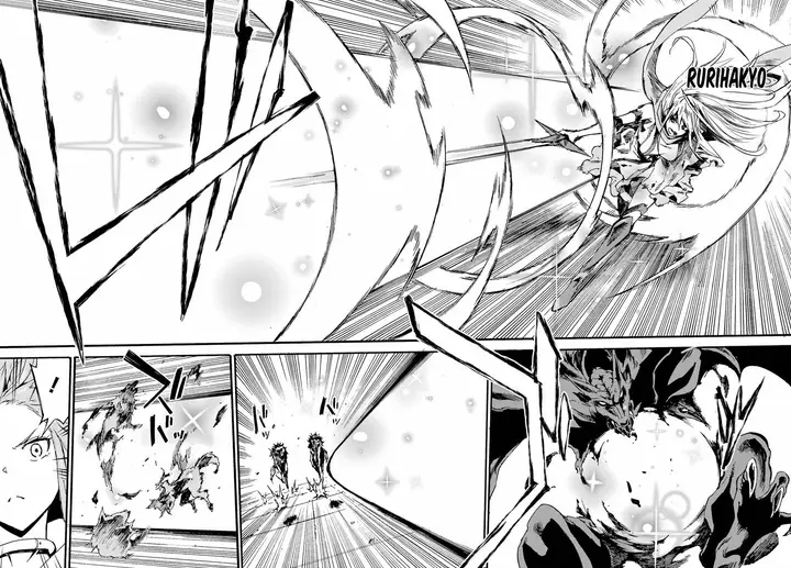 image-komik-gokusotsu-kraken-chapter-20-17/28