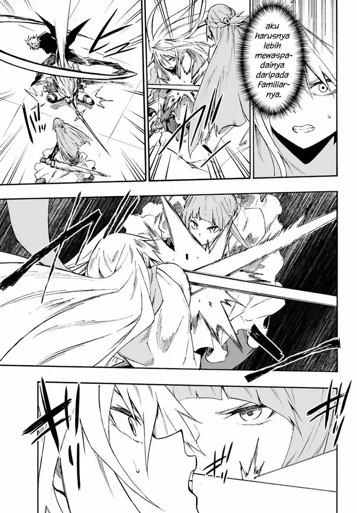 image-komik-gokusotsu-kraken-chapter-20-21/28