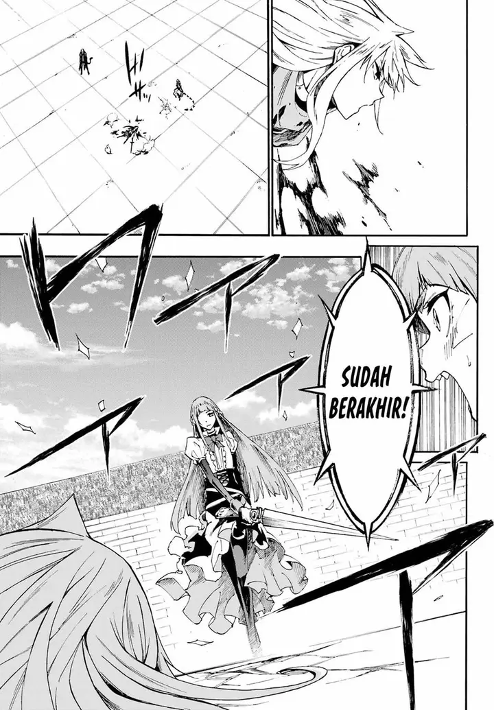 image-komik-gokusotsu-kraken-chapter-20-25/28