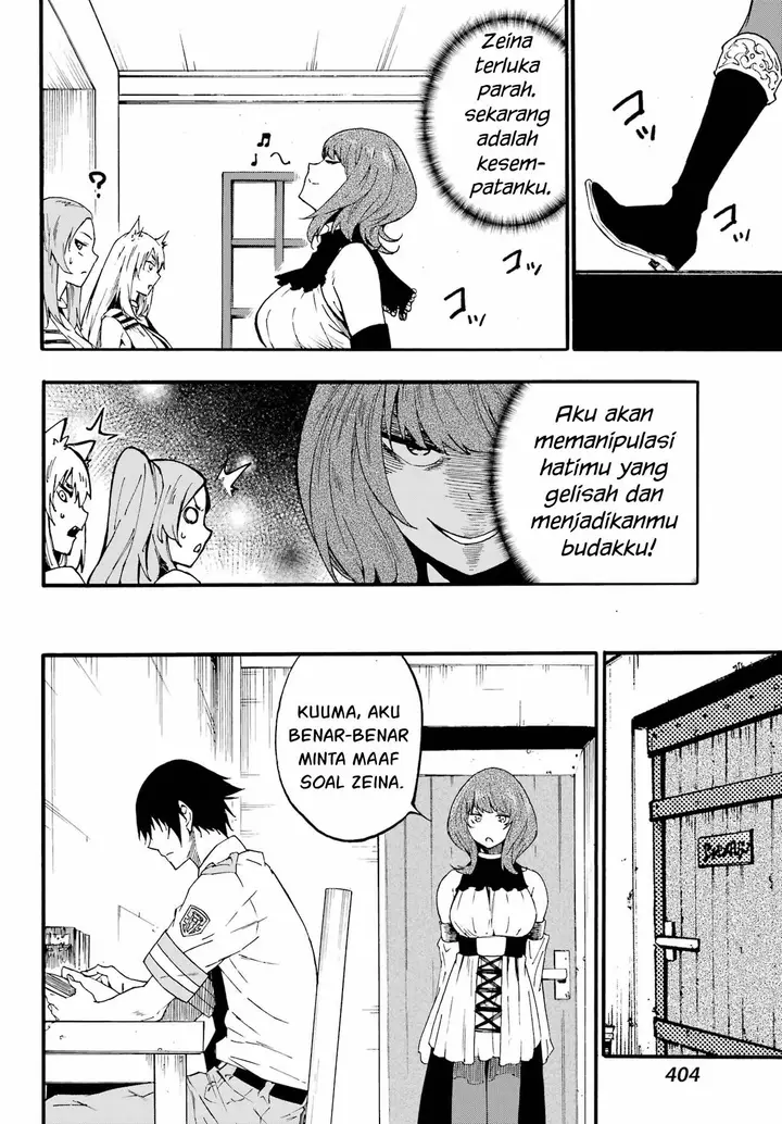 image-komik-gokusotsu-kraken-chapter-21-16/33