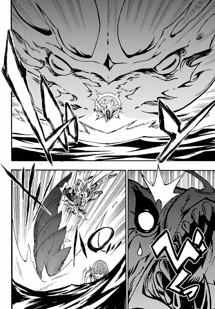 image-komik-gokusotsu-kraken-chapter-21-24/33