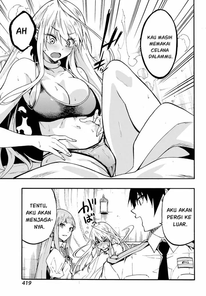 image-komik-gokusotsu-kraken-chapter-21-31/33