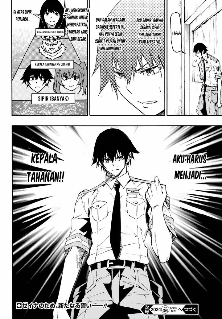 image-komik-gokusotsu-kraken-chapter-21-32/33