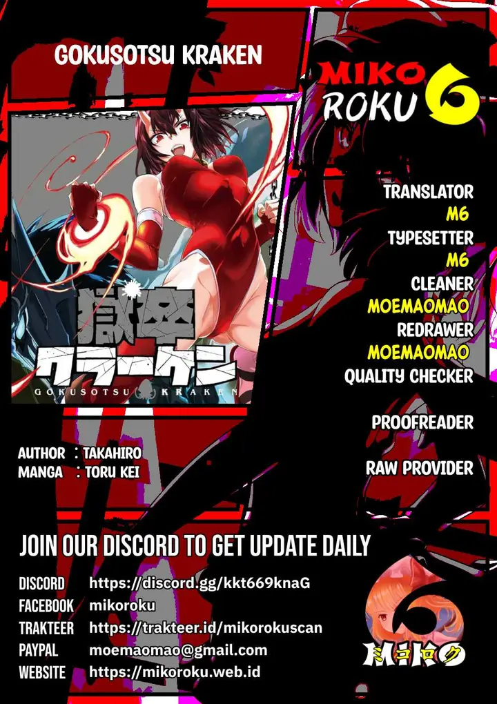 image-komik-gokusotsu-kraken-chapter-22-0/30
