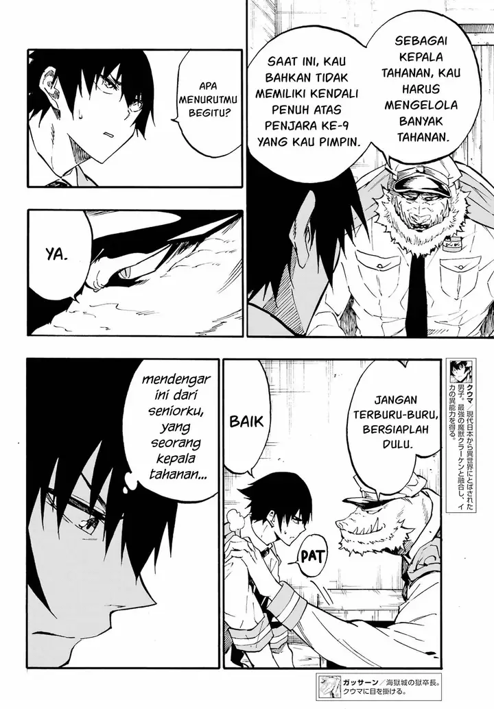 image-komik-gokusotsu-kraken-chapter-22-4/30