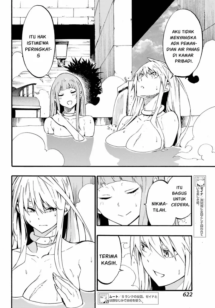 image-komik-gokusotsu-kraken-chapter-22-6/30