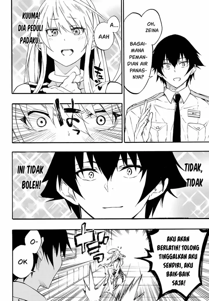 image-komik-gokusotsu-kraken-chapter-22-10/30