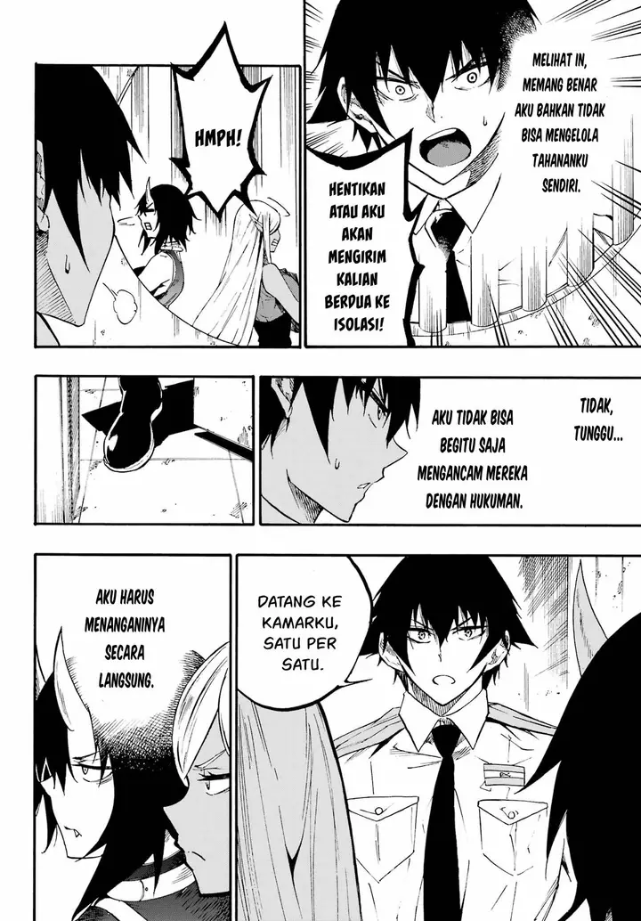 image-komik-gokusotsu-kraken-chapter-22-14/30