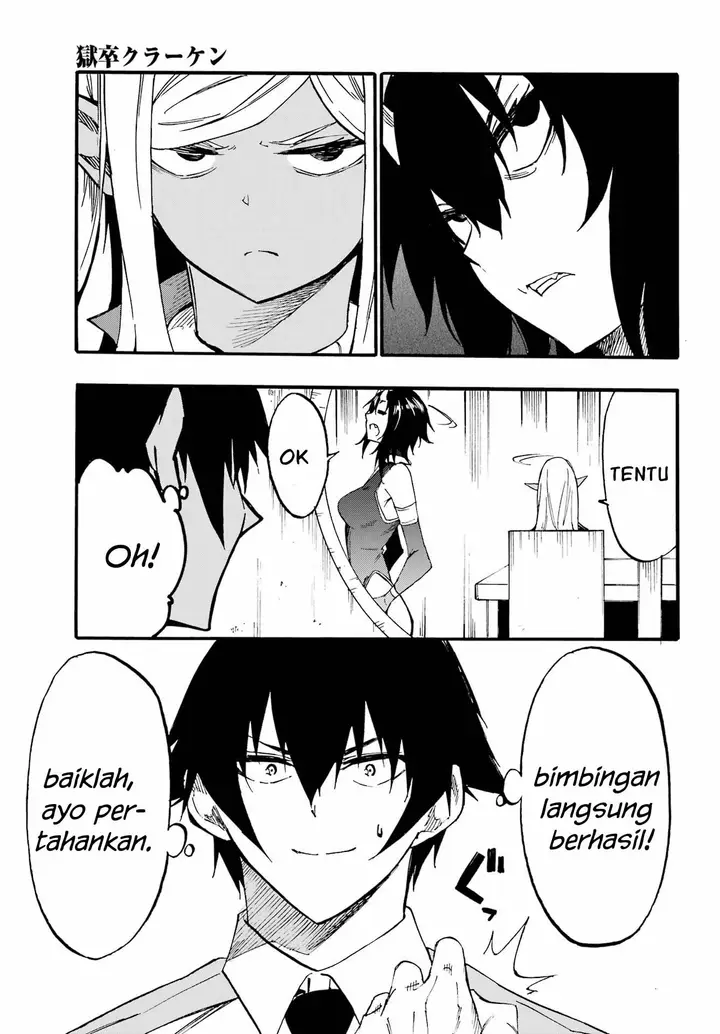 image-komik-gokusotsu-kraken-chapter-22-27/30