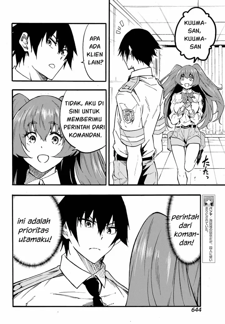 image-komik-gokusotsu-kraken-chapter-22-28/30