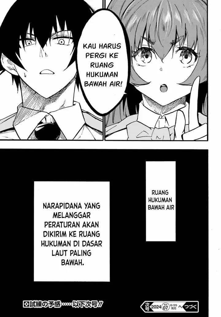 image-komik-gokusotsu-kraken-chapter-22-29/30