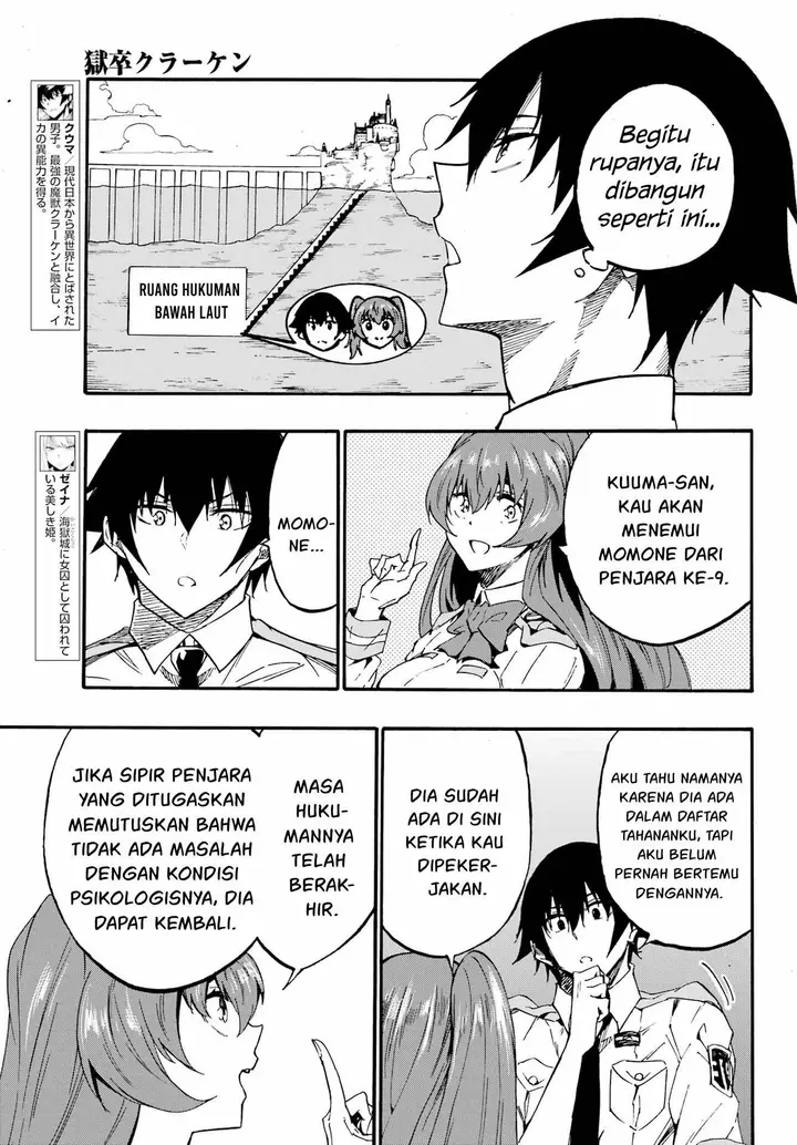 image-komik-gokusotsu-kraken-chapter-23-3/34