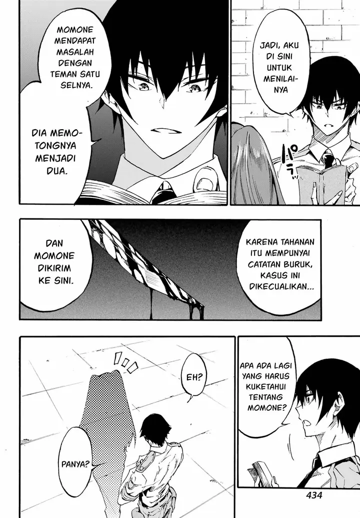 image-komik-gokusotsu-kraken-chapter-23-4/34