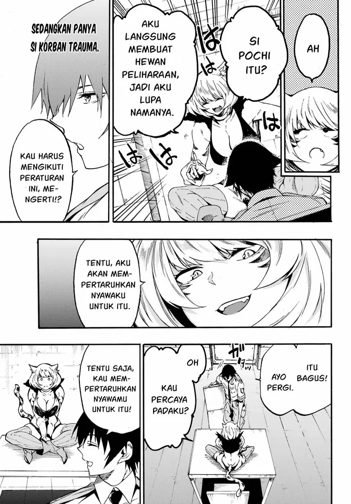 image-komik-gokusotsu-kraken-chapter-23-19/34