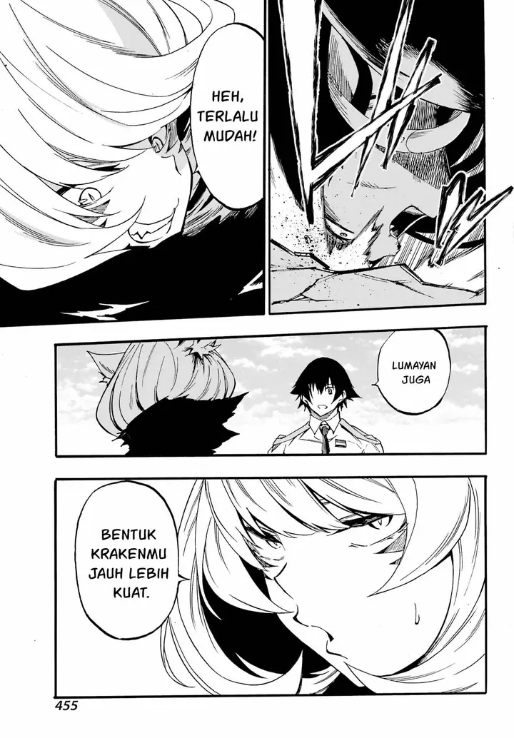 image-komik-gokusotsu-kraken-chapter-23-25/34