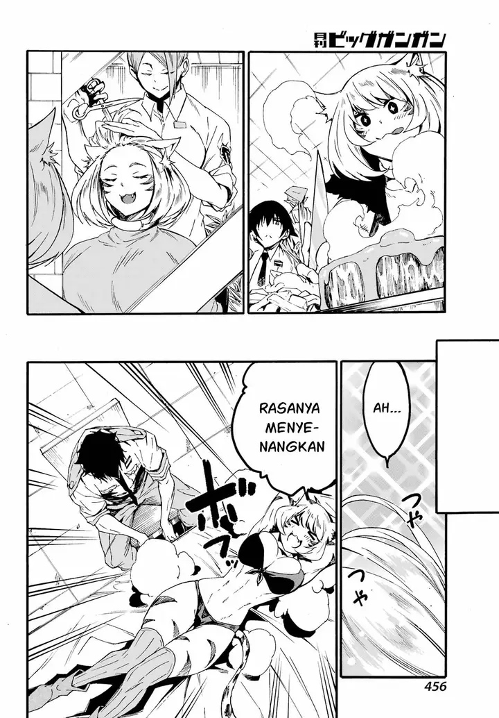 image-komik-gokusotsu-kraken-chapter-23-26/34