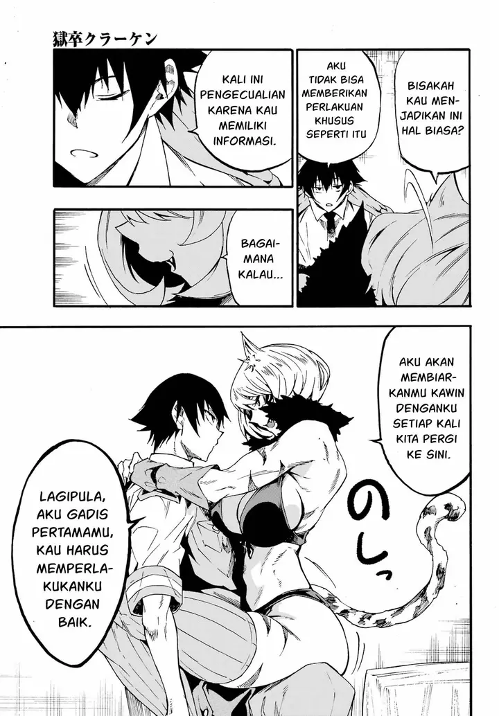 image-komik-gokusotsu-kraken-chapter-23-27/34