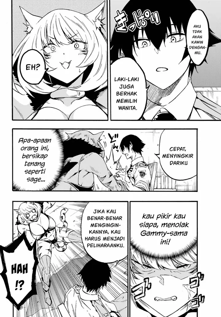 image-komik-gokusotsu-kraken-chapter-23-28/34