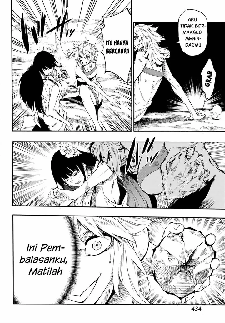 image-komik-gokusotsu-kraken-chapter-25-4/21