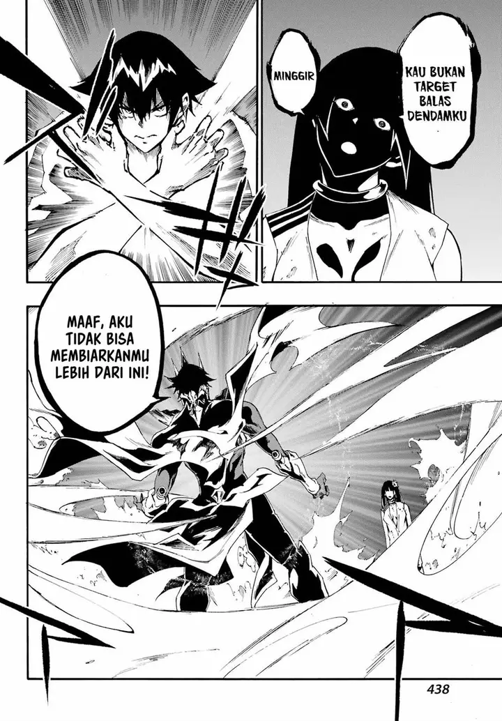 image-komik-gokusotsu-kraken-chapter-25-8/21