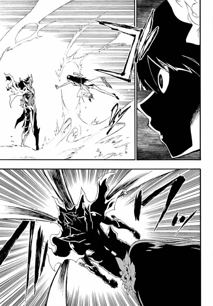 image-komik-gokusotsu-kraken-chapter-25-9/21