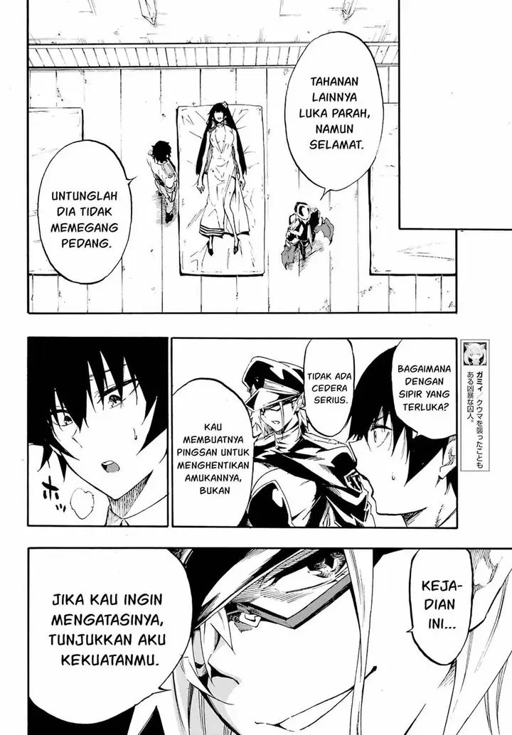 image-komik-gokusotsu-kraken-chapter-25-12/21