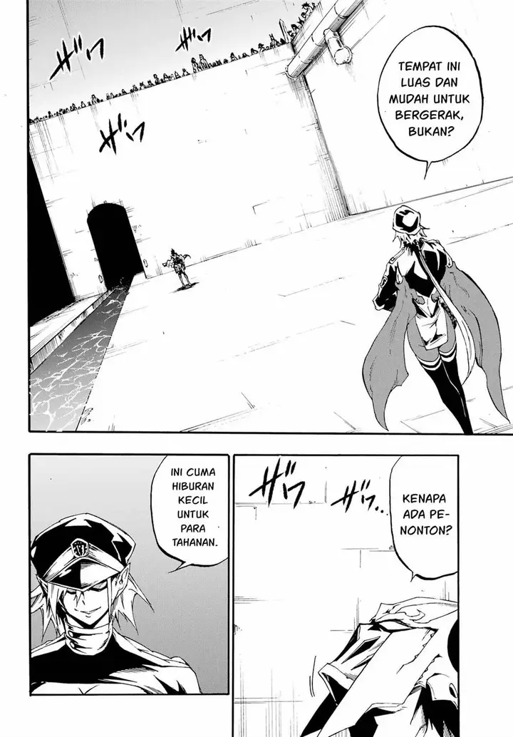 image-komik-gokusotsu-kraken-chapter-25-14/21