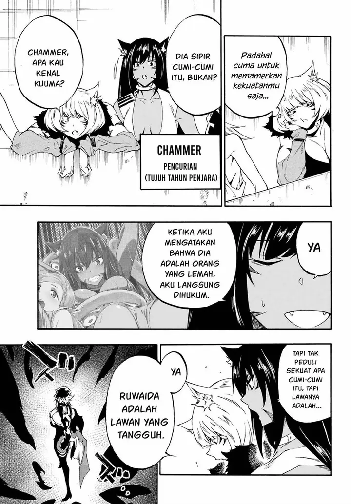 image-komik-gokusotsu-kraken-chapter-25-15/21