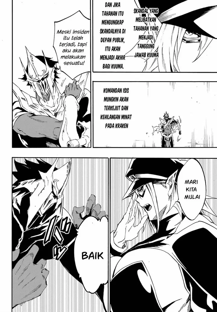 image-komik-gokusotsu-kraken-chapter-25-16/21