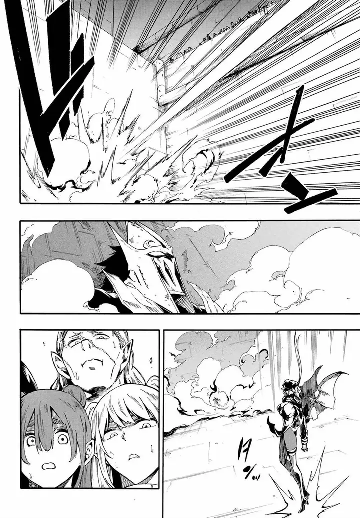 image-komik-gokusotsu-kraken-chapter-26-5/29